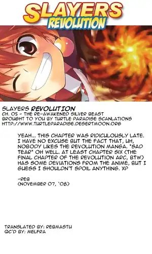 Slayers Revolution Chapter 5 32